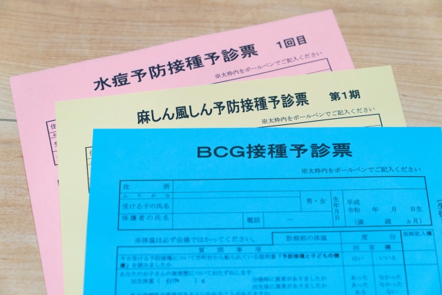 「シカゴの移民シェルターで麻疹（はしか）が集団発生している」