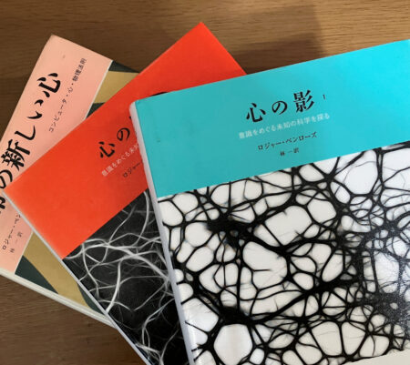 シンギュラリティってホントに来るの？